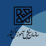 Sanjesh-logo